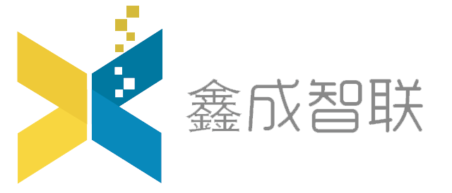 北京鑫成智联科技有限公司